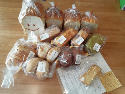 12袋ものパンが届きました。