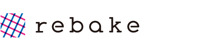 rebake(リベイク)